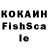 МЕТАДОН VHQ kuks