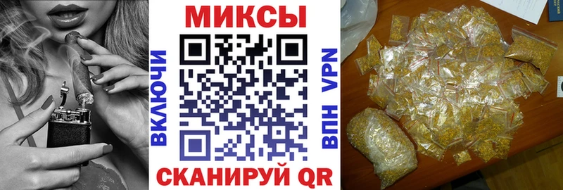 БУТИРАТ 1.4BDO  Купить закладки  Грязи 