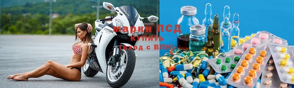 тгк Киренск