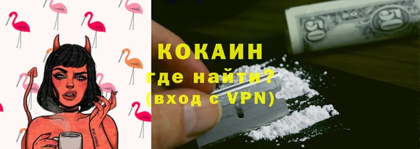 амфетамин Киреевск