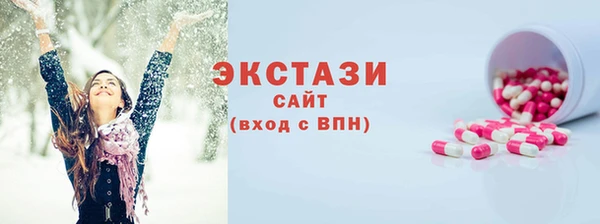 гашик Козельск
