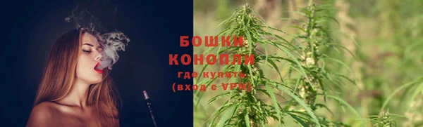 амфетамин Киреевск