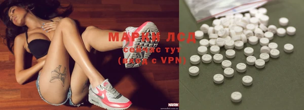 COCAINE Козловка
