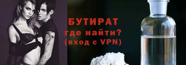амфетамин Киреевск