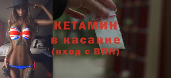 COCAINE Козловка