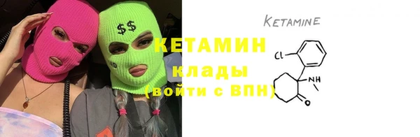 тгк Киренск