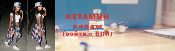 тгк Киренск
