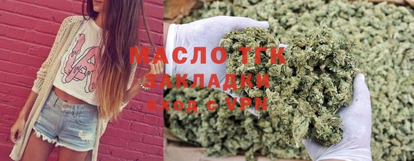 тгк Киренск