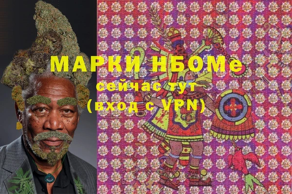 тгк Киренск