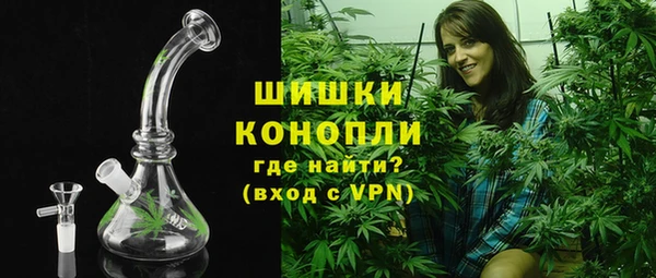 тгк Киренск