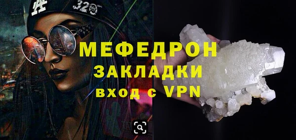 наркотики Тайга