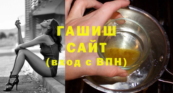 COCAINE Козловка