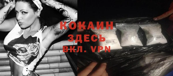 тгк Киренск