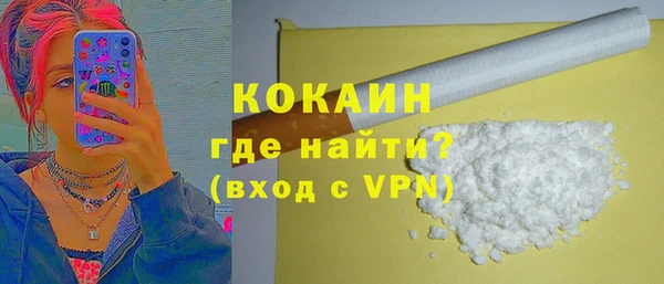 тгк Киренск