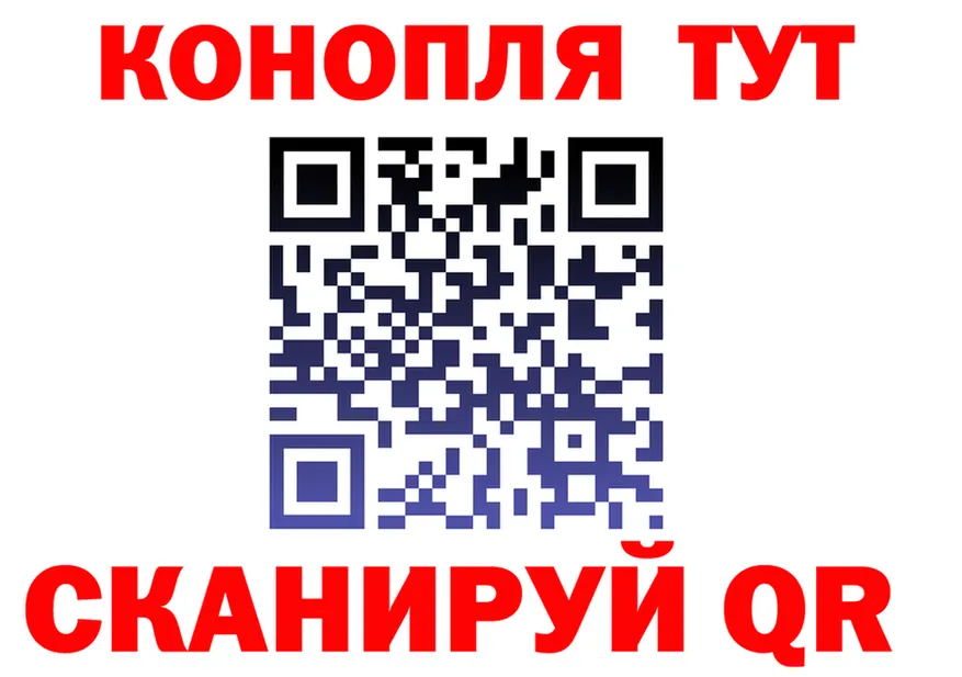 ТГК Wax ТОР shop OMG Грязи