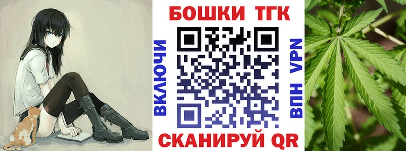 Бошки Шишки тримм Грязи